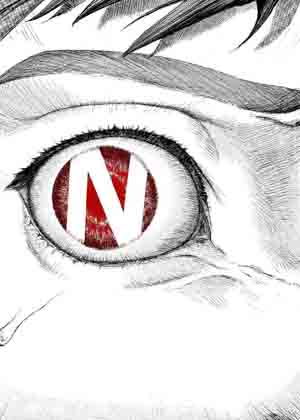 N N